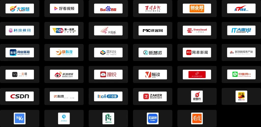钉钉多端智能办公与数据协同展示